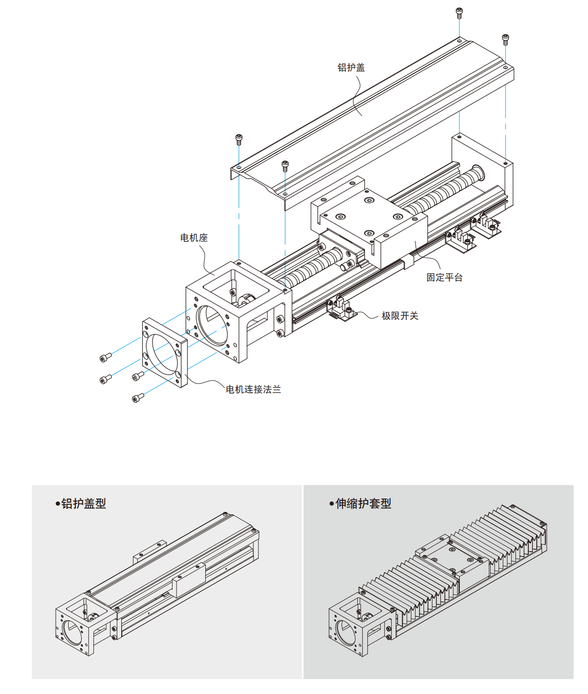 KK8610C-940A1-F0